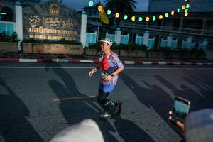 BIB: 
                            <button type="button" onclick="openModal(26229282)" class="btn btn-primary btn-sm float-right btn-popup" data-toggle="modal" data-target=".modal-high-quality">
                        <i class="fas fa-shopping-cart"></i> Add to Cart
                    </button>
                                            <button type="button" onclick="isThisMe(26229282, true)" class="btn btn-success btn-sm float-right btn-popup btn-isme hidden" data-toggle="tooltip" data-placement="bottom" title="นี่คือรูปของคุณใช่ไหม คลิกที่นี่เพื่อเอาเข้าอัลบั้ม">
                        <i class="fas fa-plus"></i> Add to album
                    </button>
                    <button type="button" onclick="isThisMe(26229282, false)" class="btn btn-warning btn-sm float-right btn-popup btn-isnotme hidden">
                        <i class="fas fa-ban"></i> Remove from album
                    </button>